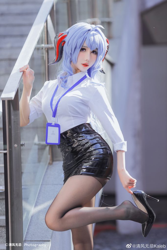 图片[1]-二次元COS分享[COS]职场甘雨-二次元COS分享次元吧