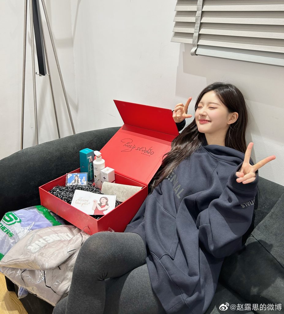 图片[1]-二次元COS分享赵露思-二次元COS分享次元吧