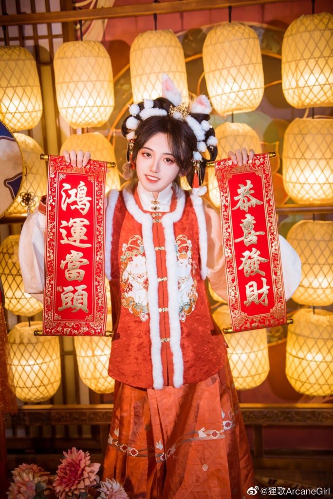 图片[5]-二次元COS分享[汉服]一定要吃下这根糖葫芦呀～-二次元COS分享次元吧