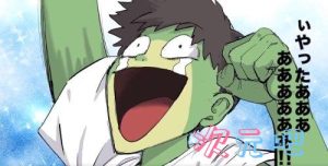 村田雄介《西游记》动画片段公开:这个八戒是超棒御姐!-二次元COS分享次元吧