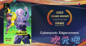 《赛博朋克:边缘行者》获年度最佳动漫奖 官方发文致谢-二次元COS分享次元吧