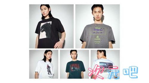 图片[1]-二次元COS分享优衣库集结八大超燃动漫 打造UT潮星球-二次元COS分享次元吧