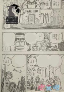 《海贼王》1077话情报：草帽团VS炽天使 陷入苦战-二次元COS分享次元吧