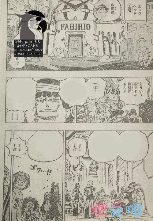 《海贼王》1077话情报：草帽团VS炽天使 陷入苦战-二次元COS分享次元吧