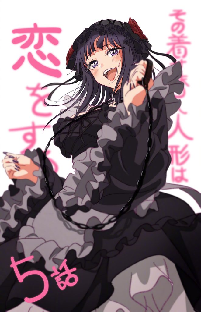 图片[15]-二次元COS分享『更衣人偶坠入爱河』喜多川海梦 3/5 生日 ​​​-二次元COS分享次元吧