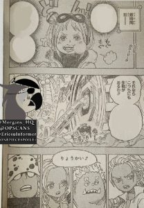 《海贼王》1079话情报 红发:什么档次跟我一个发色-二次元COS分享次元吧