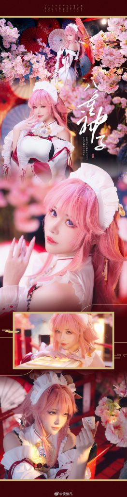 图片[8]-二次元COS分享[原神COS]八重神子  太喜欢了八重了-二次元COS分享次元吧