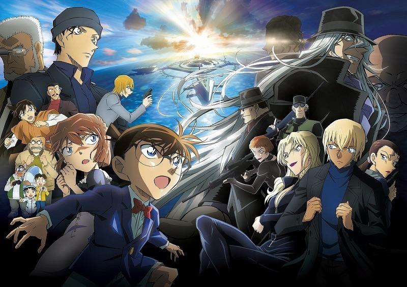 《名侦探柯南：黑铁的鱼影》日本票房突破 31 亿日元 为系列作历年最佳初始票房成绩-二次元COS分享次元吧