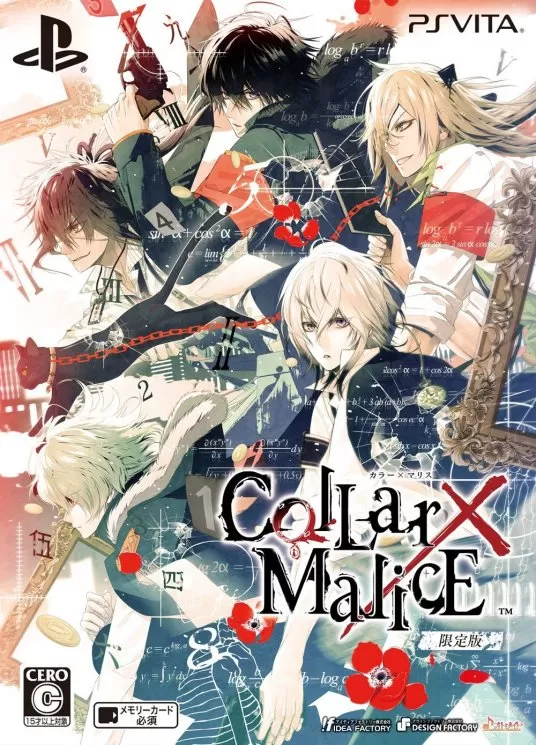 图片[1]-二次元COS分享「Collar × Malice」剧场版动画『Collar×Malice -deep cover-』先导PV公开，前篇5月26日上映、后篇6月23日上映。-二次元COS分享次元吧