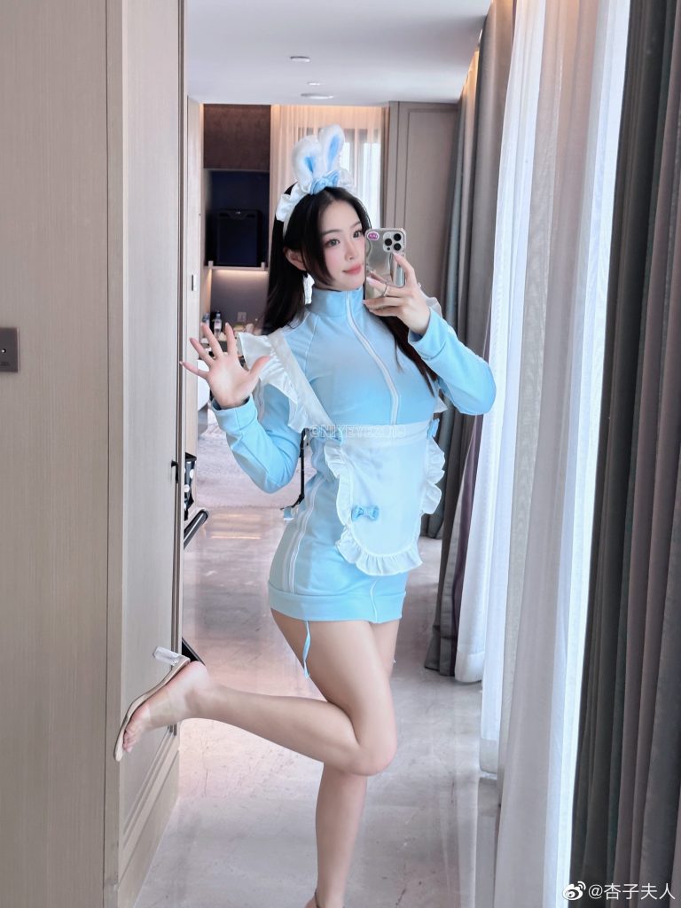 图片[3]-二次元COS分享[写真]杏子夫人 淡蓝色-二次元COS分享次元吧