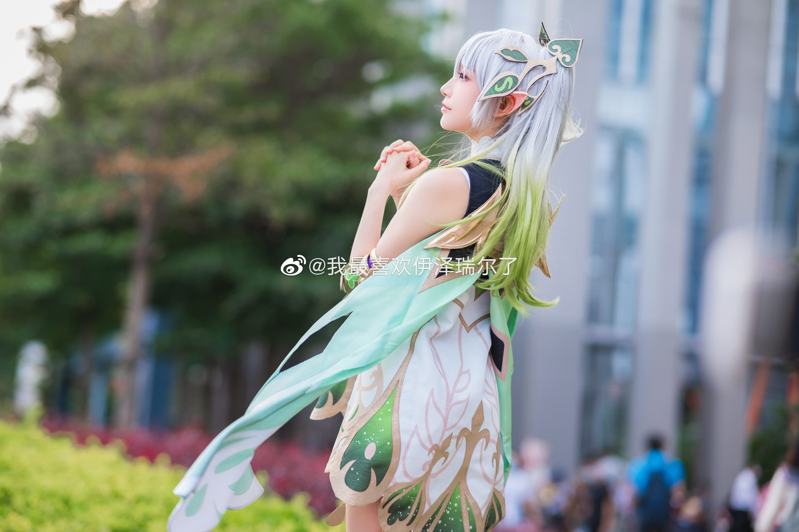图片[5]-二次元COS分享[原神COS]☘️我叫…纳西妲哦～☘️-二次元COS分享次元吧
