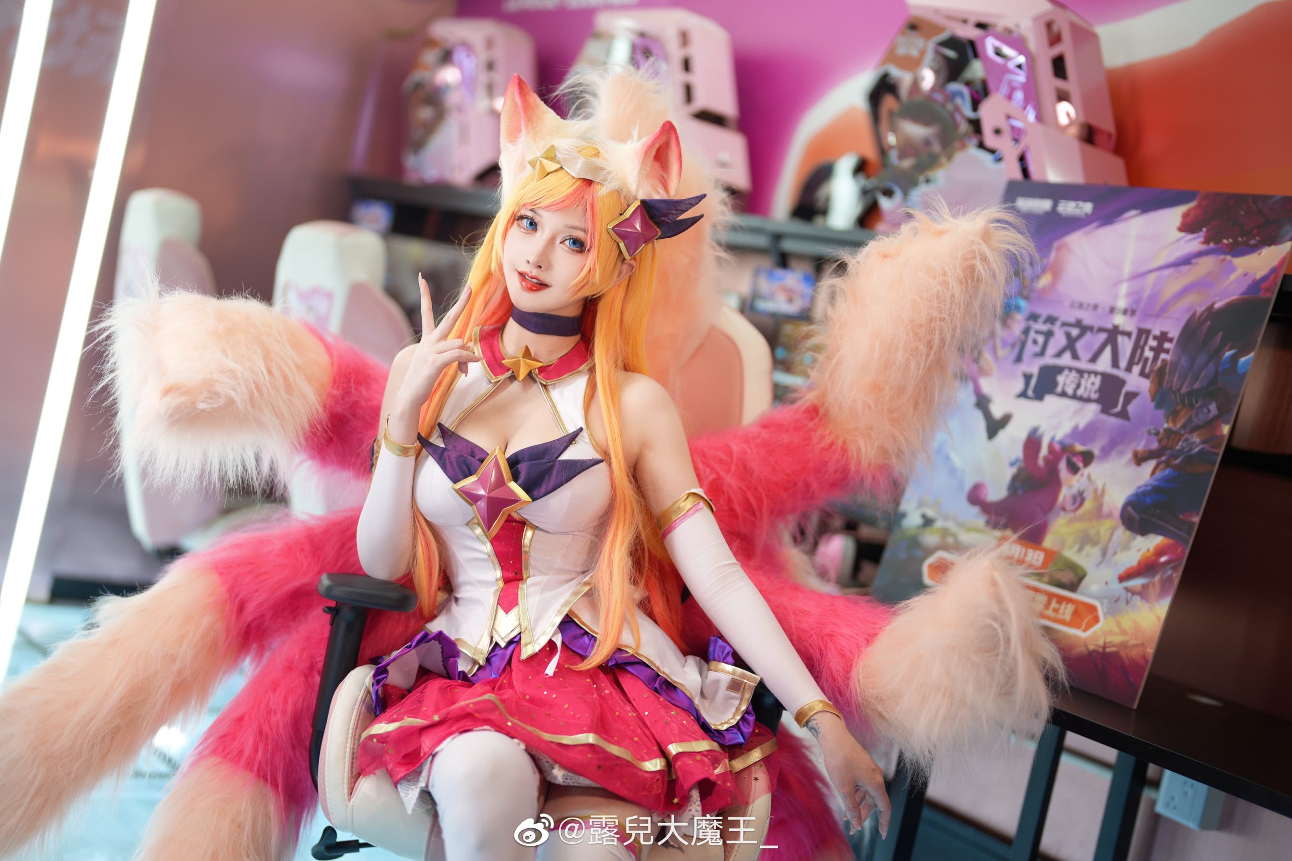 图片[1]-二次元COS分享[COS]守护者小队的魅力可不仅仅是美丽的外表~。-二次元COS分享次元吧