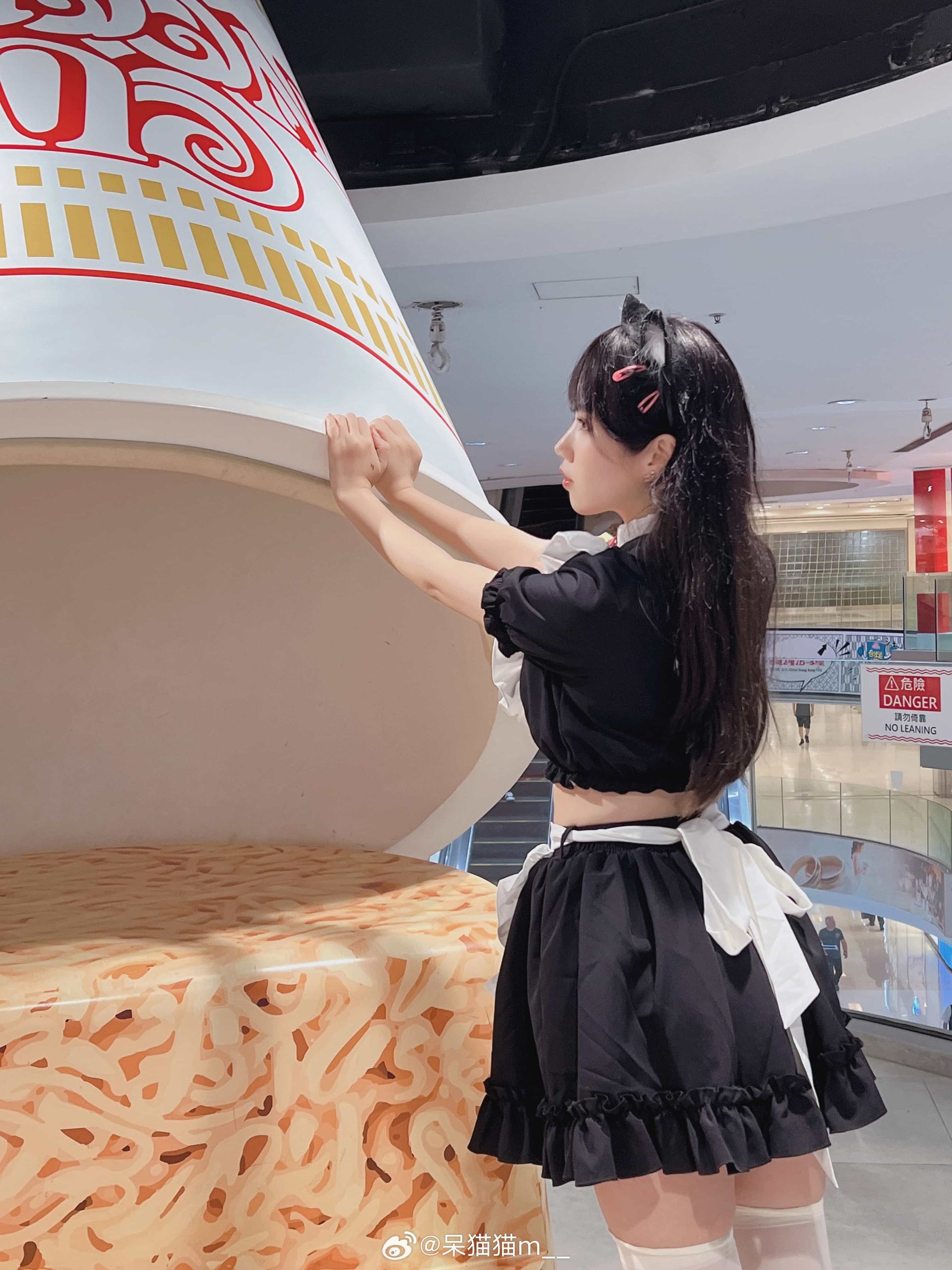 图片[2]-二次元COS分享[COSplay]猫猫泡面女仆yyds ​​​-二次元COS分享次元吧