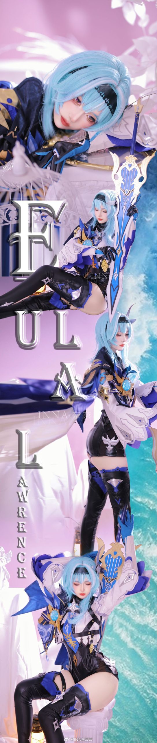 图片[9]-二次元COS分享[COSplay]浪花骑士优菈劳伦斯，向你致以问候。-二次元COS分享次元吧