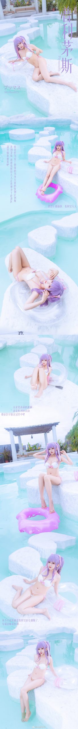 图片[8]-二次元COS分享[cosplay]普利茅斯 泳装「 无暇的夏之心 」-二次元COS分享次元吧