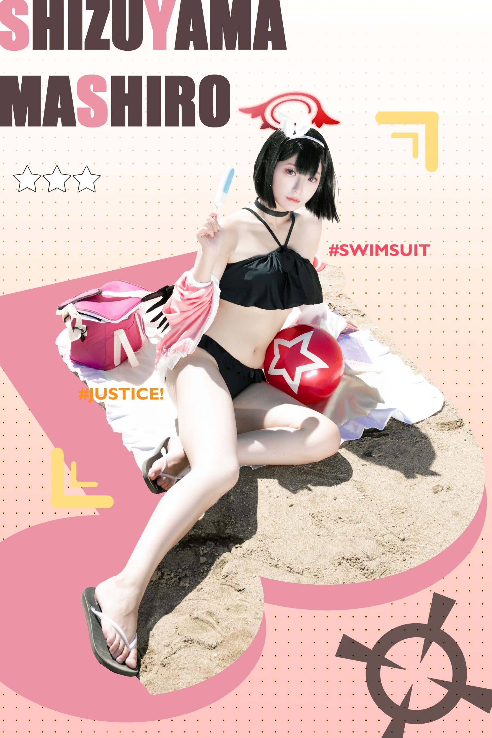 图片[10]-二次元COS分享[COSplay]和老师在一起的话，即使是这样强的烈日下也感到非常开心呢。-二次元COS分享次元吧