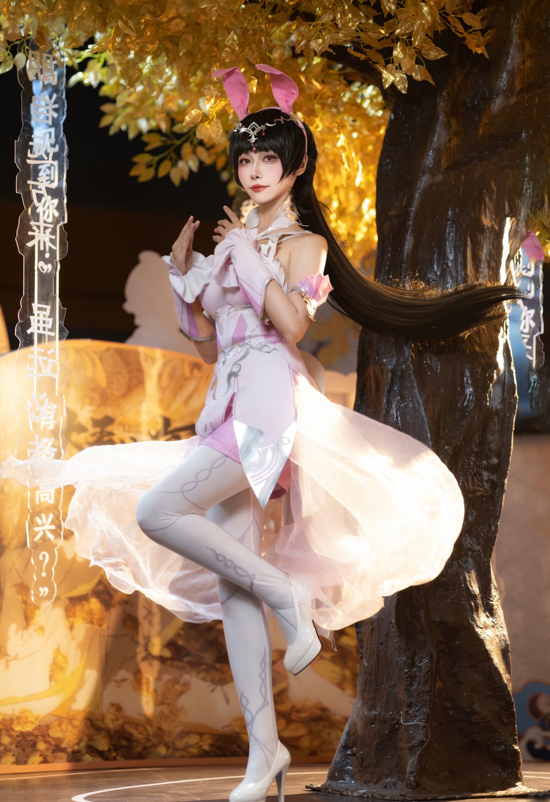 图片[7]-二次元COS分享[COSPlay]斗罗大陆  小舞-二次元COS分享次元吧