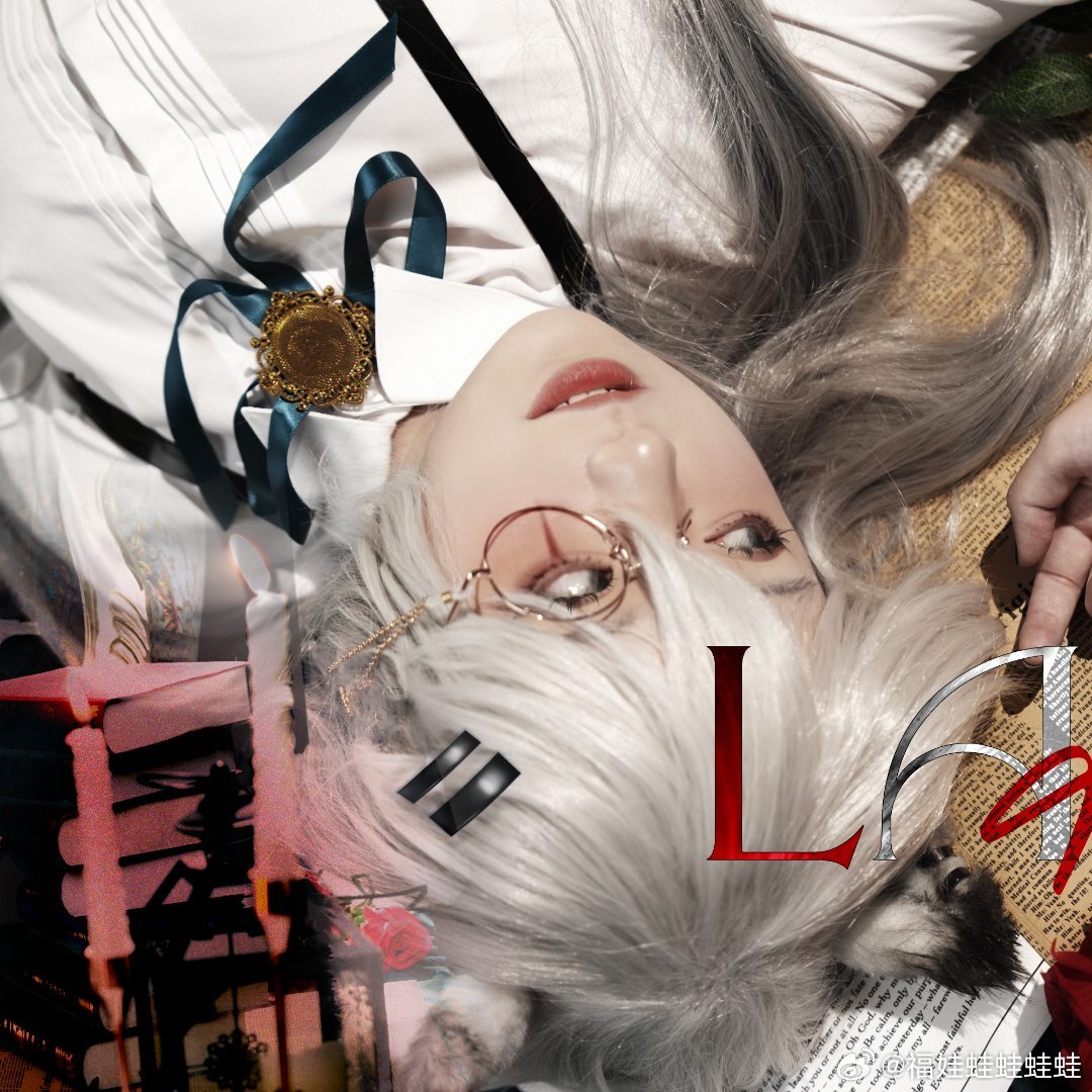 图片[15]-二次元COS分享[COSplay]明日方舟 拉普兰德-二次元COS分享次元吧