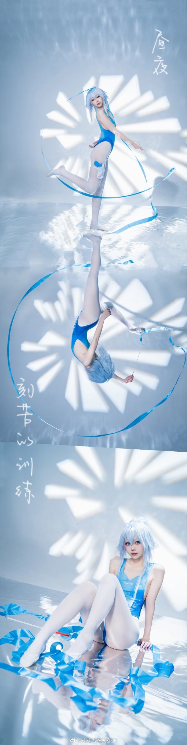 图片[14]-二次元COS分享[COSplay]少女前线-二次元COS分享次元吧