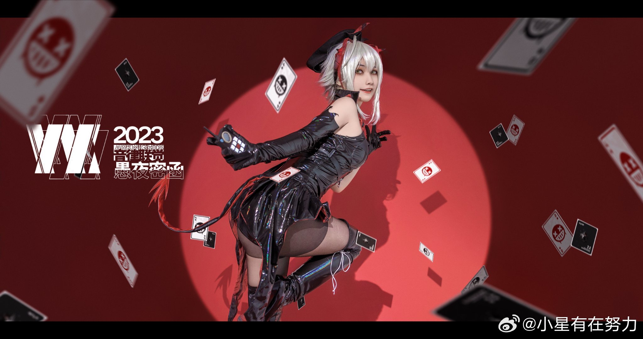 图片[9]-二次元COS分享[COSplay]准备好了吗，好戏准备要开场咯-二次元COS分享次元吧