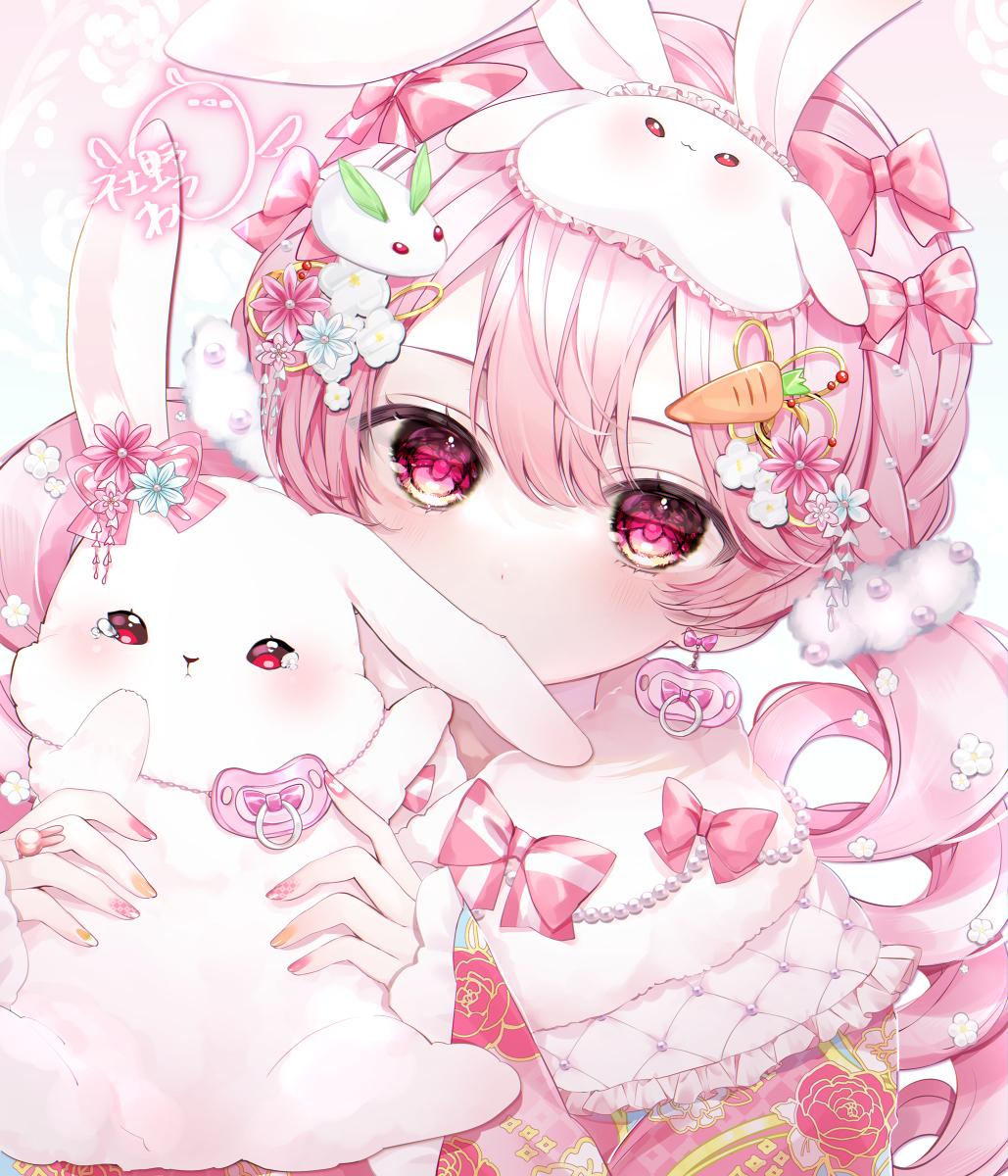 图片[5]-二次元COS分享毛茸茸的小可爱♡ – 兔子插画-二次元COS分享次元吧