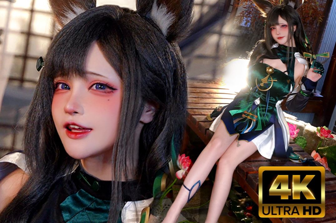 没人能拒绝❤️香香小狐狸-二次元COS分享次元吧