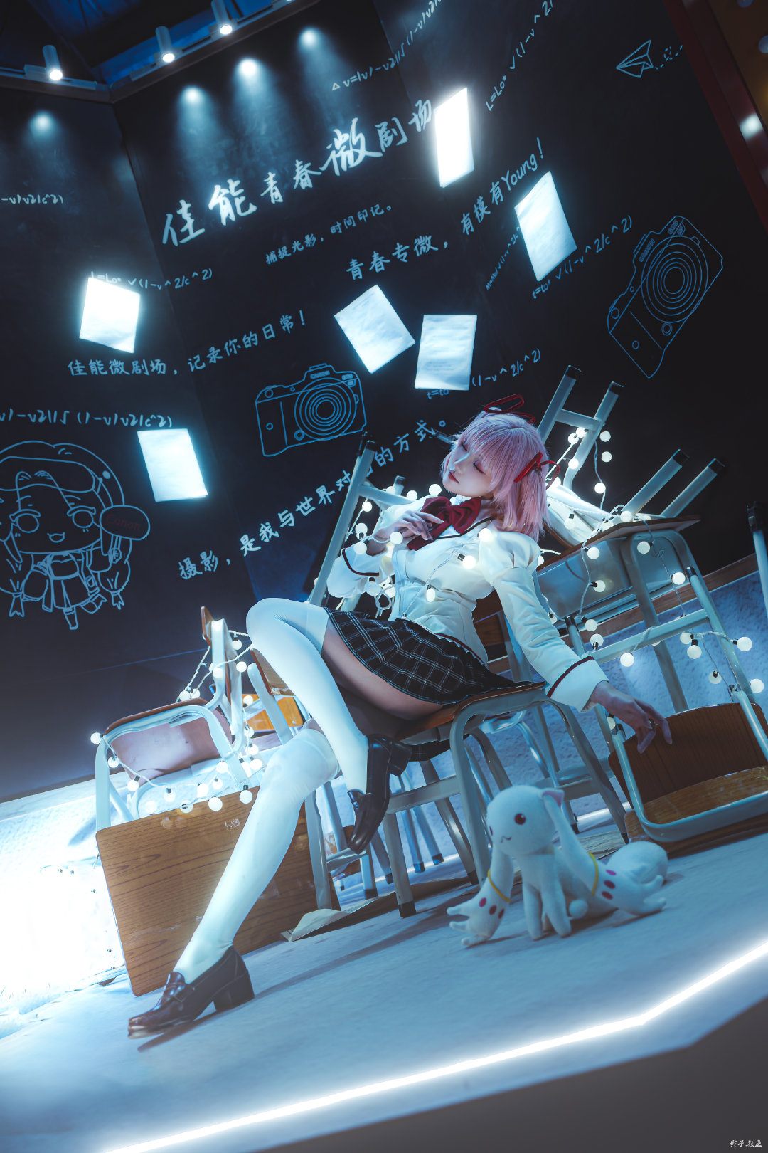 图片[9]-二次元COS分享[COSplay]魔法少女小圆 鹿目圆-二次元COS分享次元吧