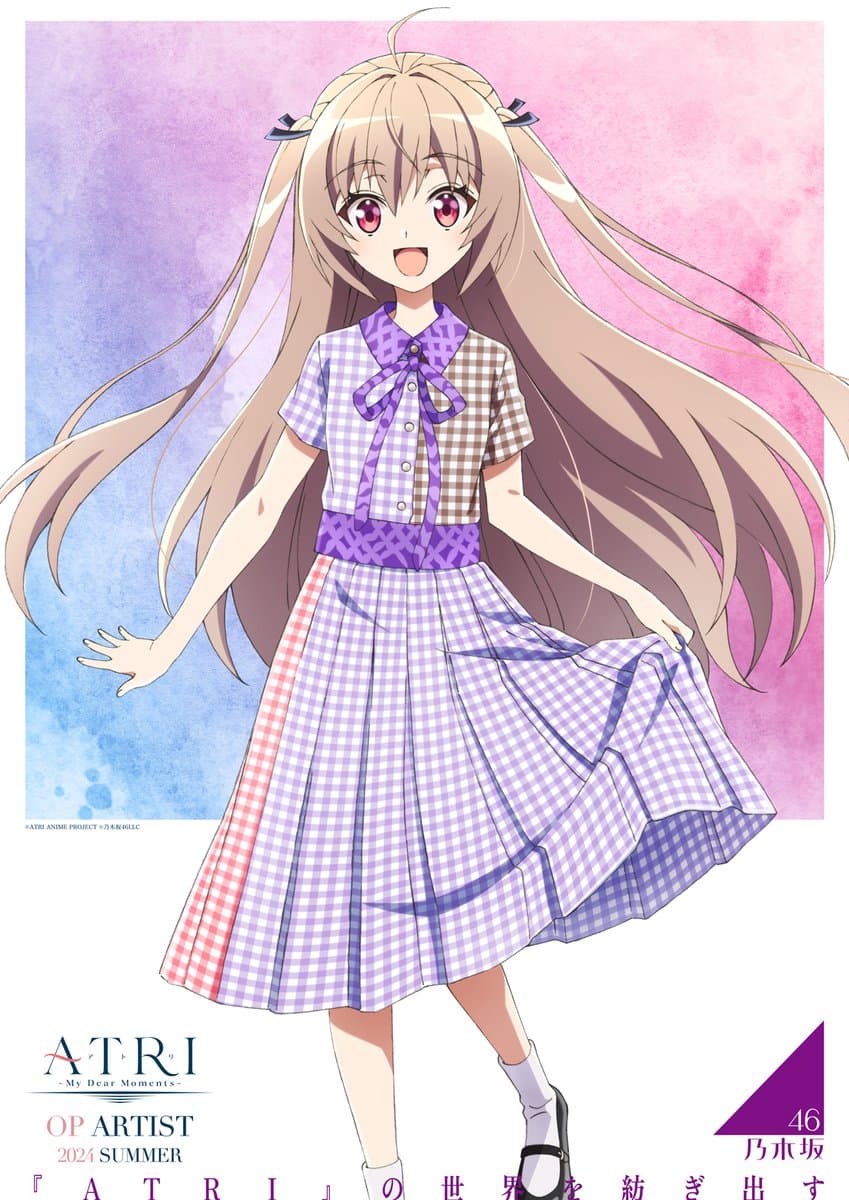 图片[1]-二次元COS分享《ATRI -My Dear Moments- / 亚托莉 -我挚爱的时光-》公开主题曲信息。-二次元COS分享次元吧