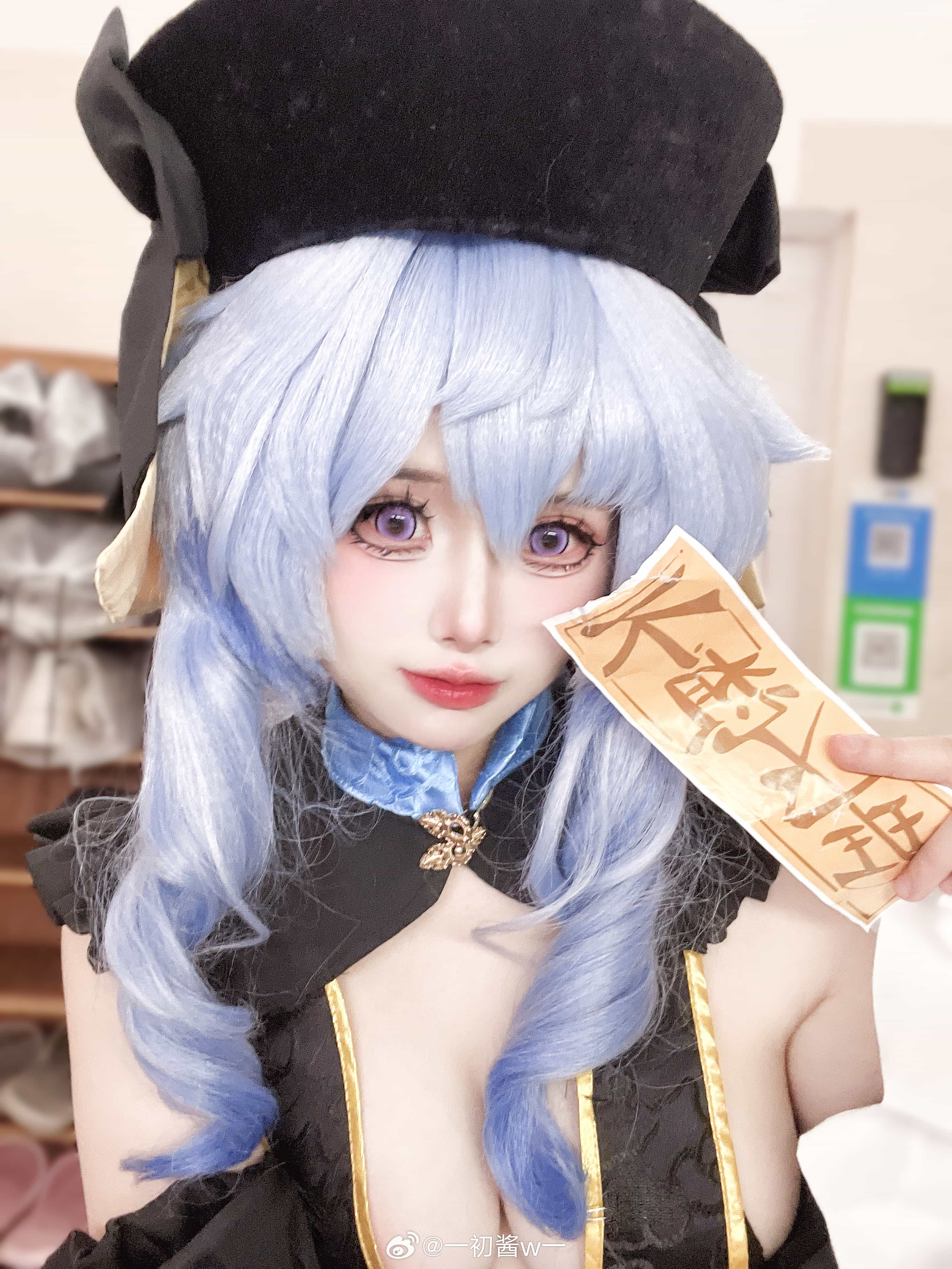 图片[6]-二次元COS分享[COSplay]甘雨牌小僵尸出没！⚠️注意！-二次元COS分享次元吧