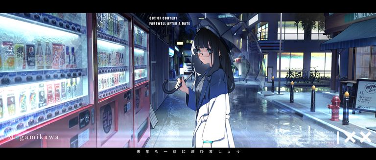 图片[12]-二次元COS分享[P站插画]小小休息站 – 自动贩卖机插画特辑 –-二次元COS分享次元吧