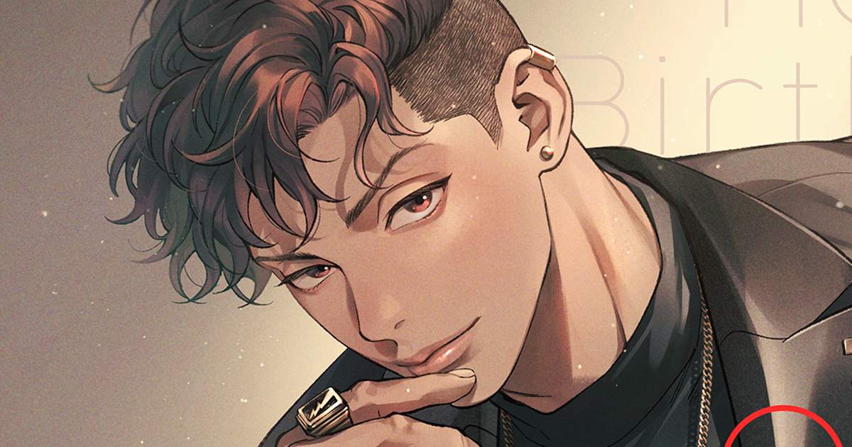 [P站插画]吸引视线♡ - 耳钉男子插画特辑 --二次元COS分享次元吧