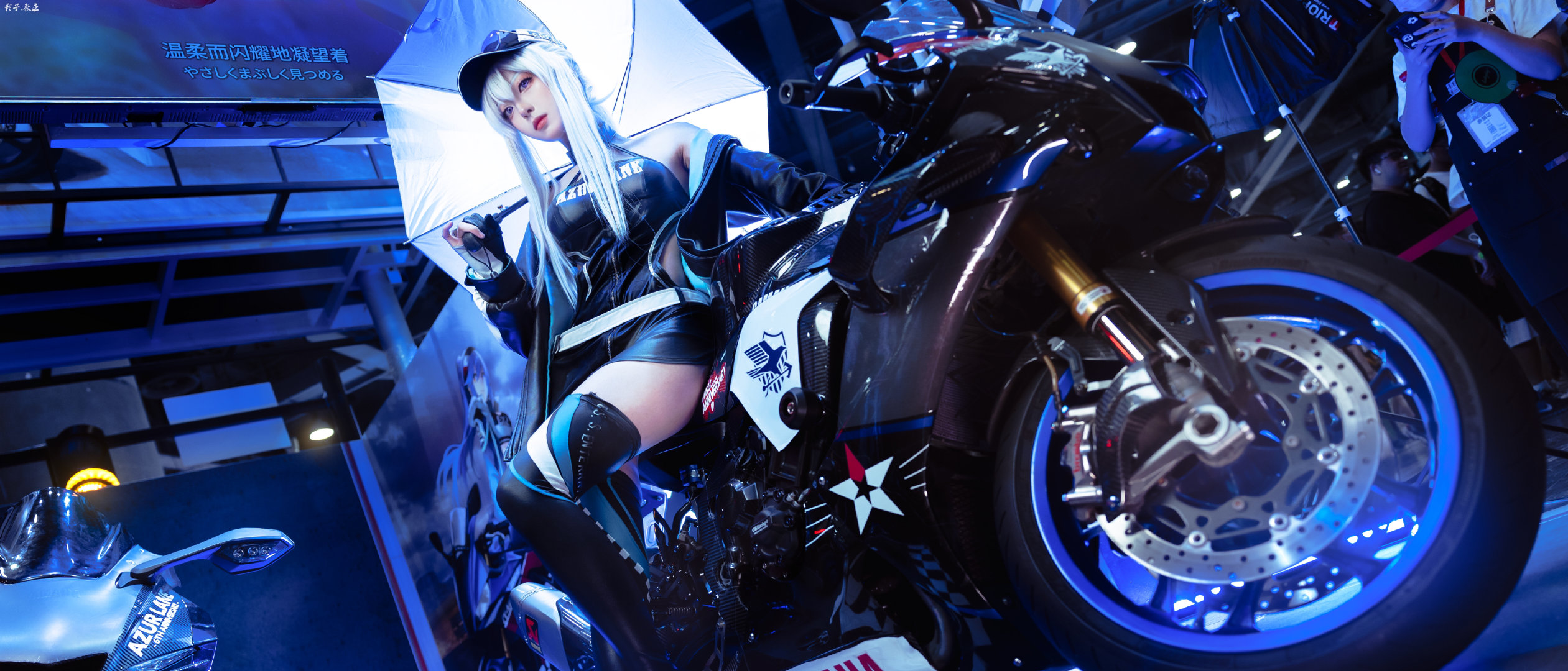 图片[3]-二次元COS分享[COSplay]碧蓝航线 企业 – 勇往直前吧-二次元COS分享次元吧