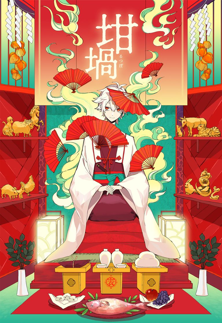 图片[10]-二次元COS分享[P站插画]绽放于手中的花朵 – 扇子插画特辑 –-二次元COS分享次元吧