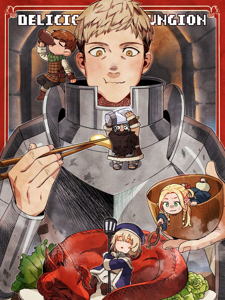 图片[1]-二次元COS分享[P站插画]魔物咋吃更好吃？ – 【迷宫饭】莱欧斯队伍同人插画特辑 –-二次元COS分享次元吧