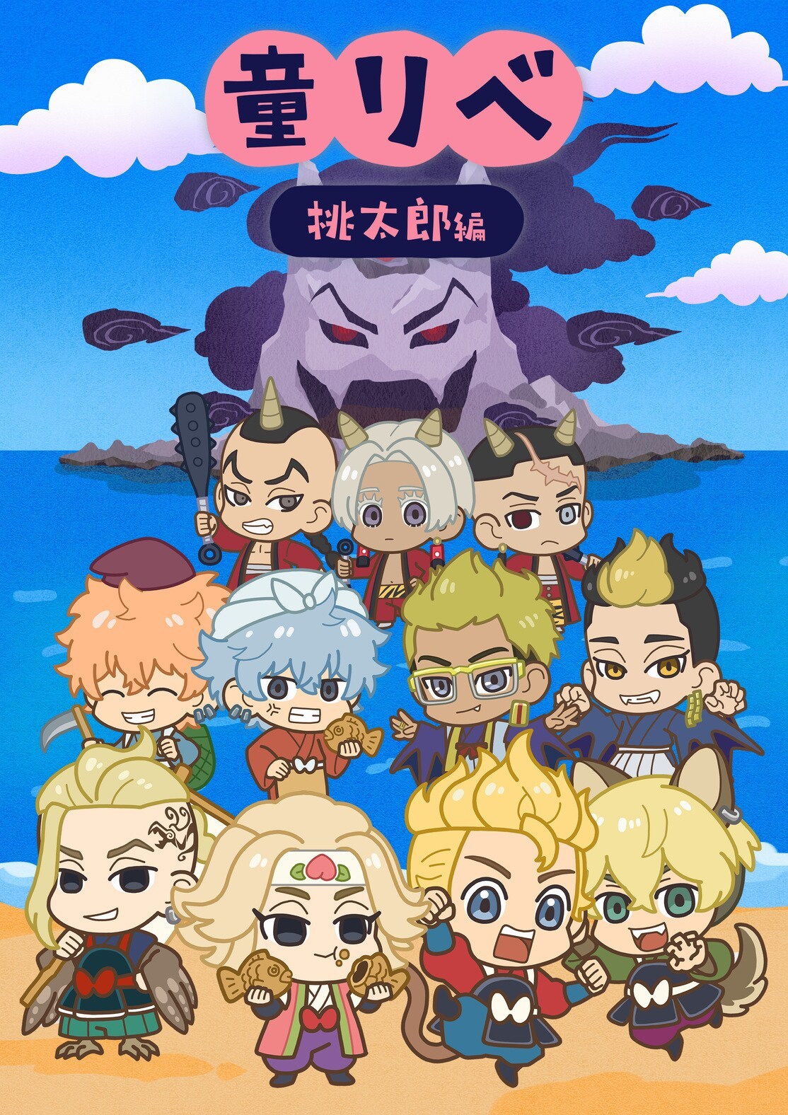 图片[2]-二次元COS分享《东京复仇者》宣布制作续篇动画、迷你动画《童话复仇者》，并公开决定制作续篇 PV 、主视觉图、《童话复仇者 桃太郎篇》视觉图，详情待后续发表！-二次元COS分享次元吧