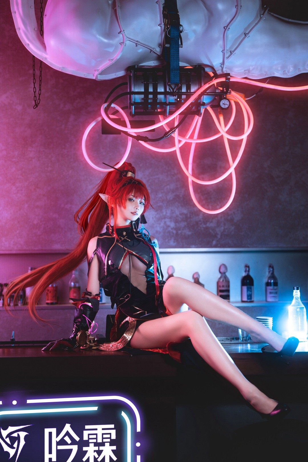 图片[1]-二次元COS分享[COSplay]欢迎来到，吟霖的神秘派对-二次元COS分享次元吧