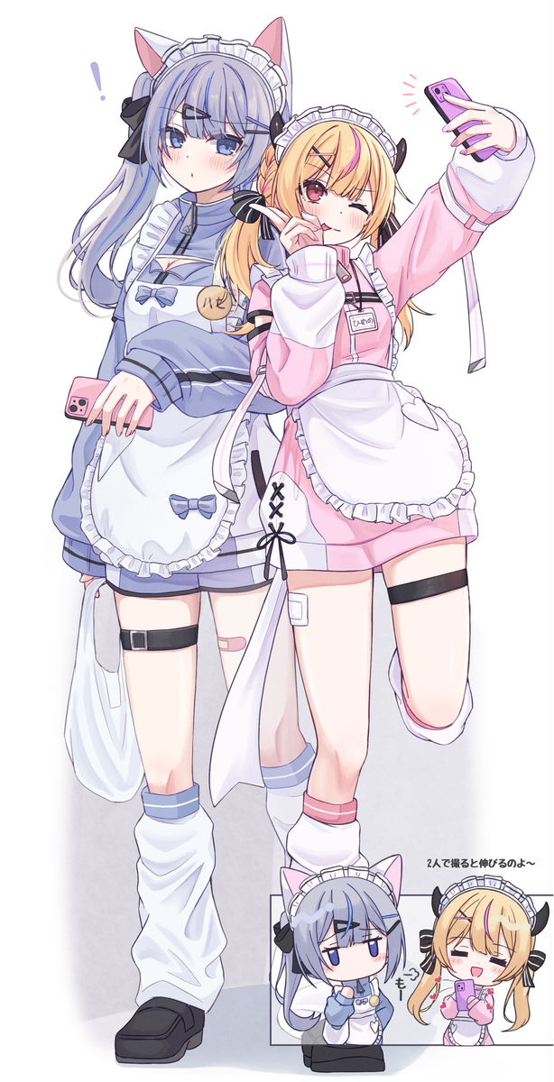 图片[7]-二次元COS分享[P站插画]休闲又可爱♡ – 运动女仆装插画特辑 –-二次元COS分享次元吧