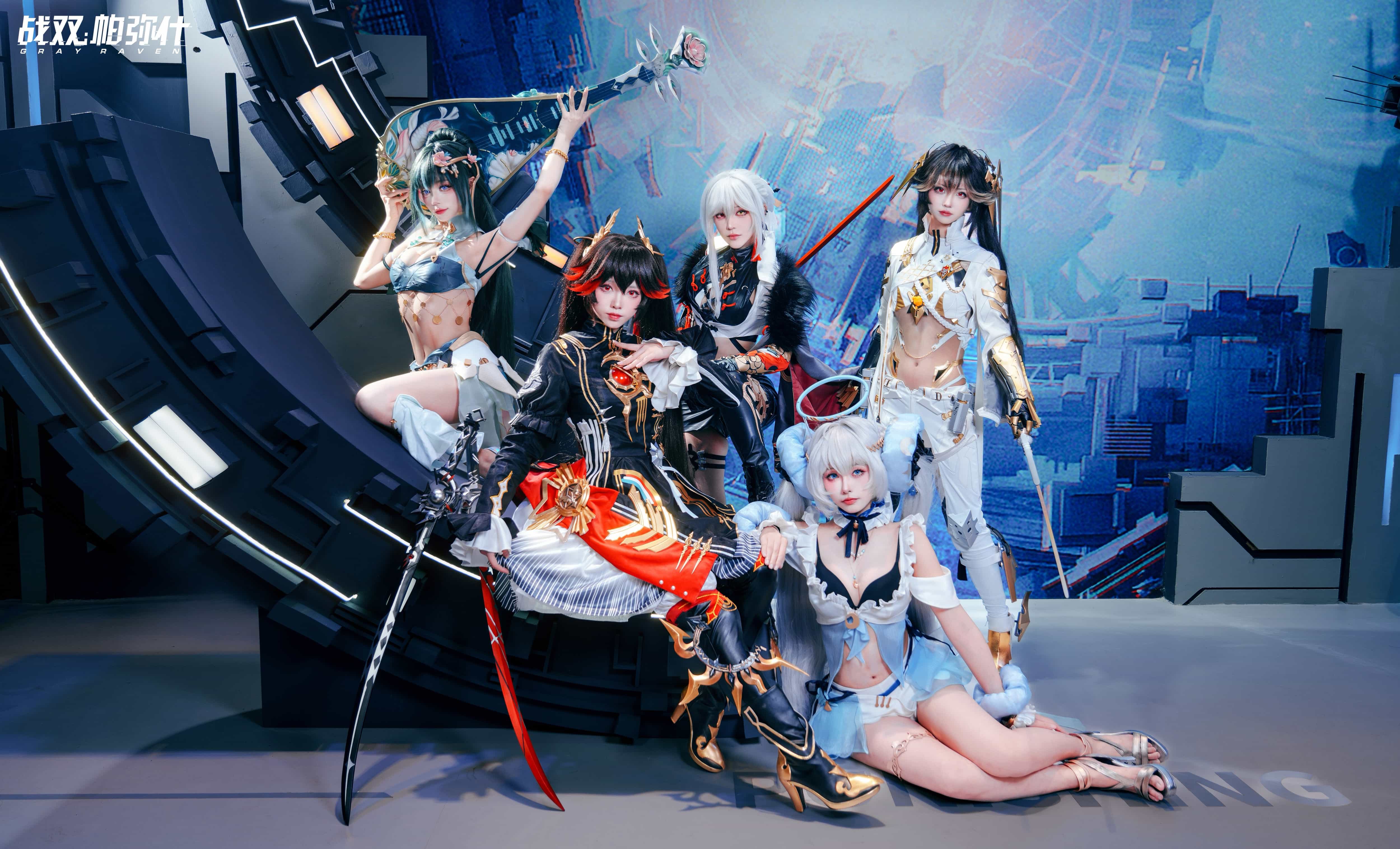 [COSplay]战双帕弥什 - 光焰闪耀,碧海澄空。-二次元COS分享次元吧