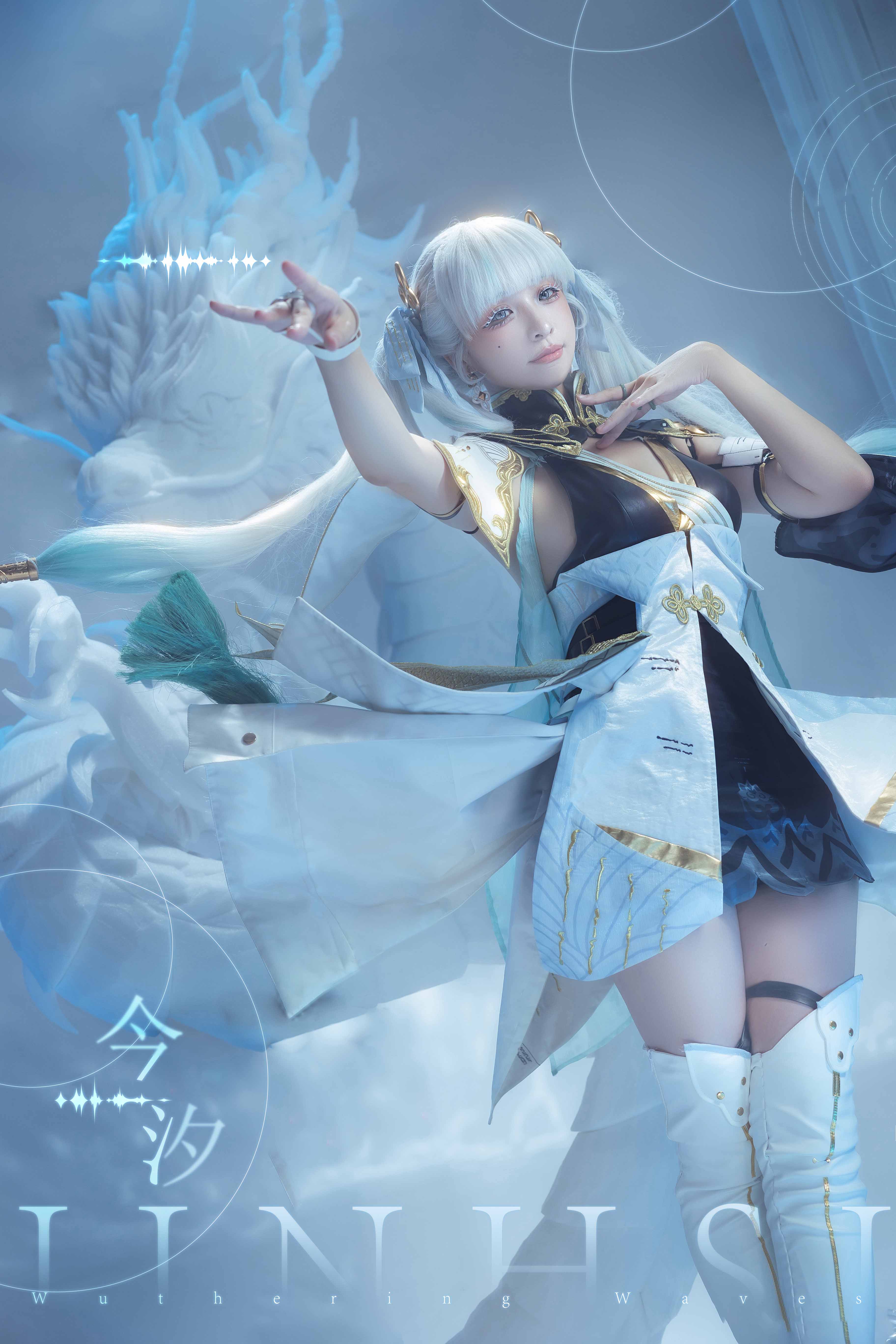 图片[18]-二次元COS分享[COSplay]鸣潮 今汐 我刚刚许愿，今州和你都能平平安安-二次元COS分享次元吧