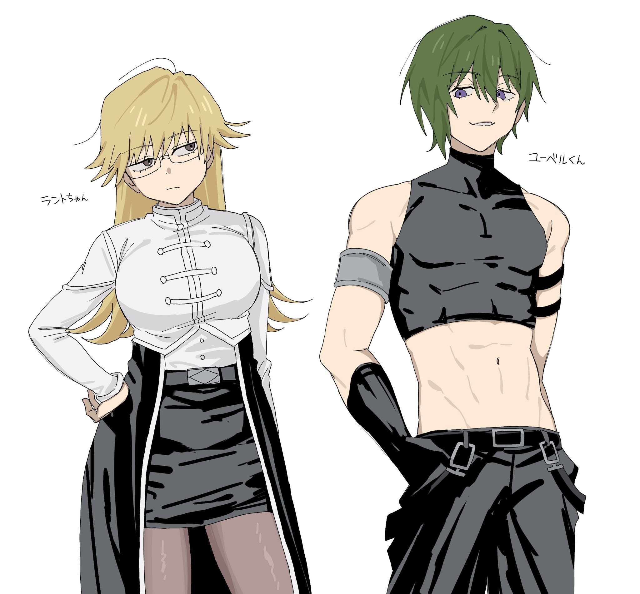 图片[7]-二次元COS分享葬送的芙莉莲 同人作-二次元COS分享次元吧