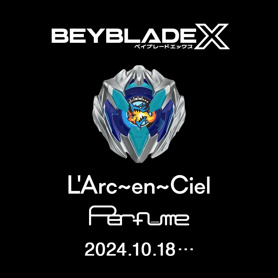 图片[2]-二次元COS分享“霸旋陀螺”系列新作电视动画《BEYBLADE X》在 10 月进入新篇章-二次元COS分享次元吧