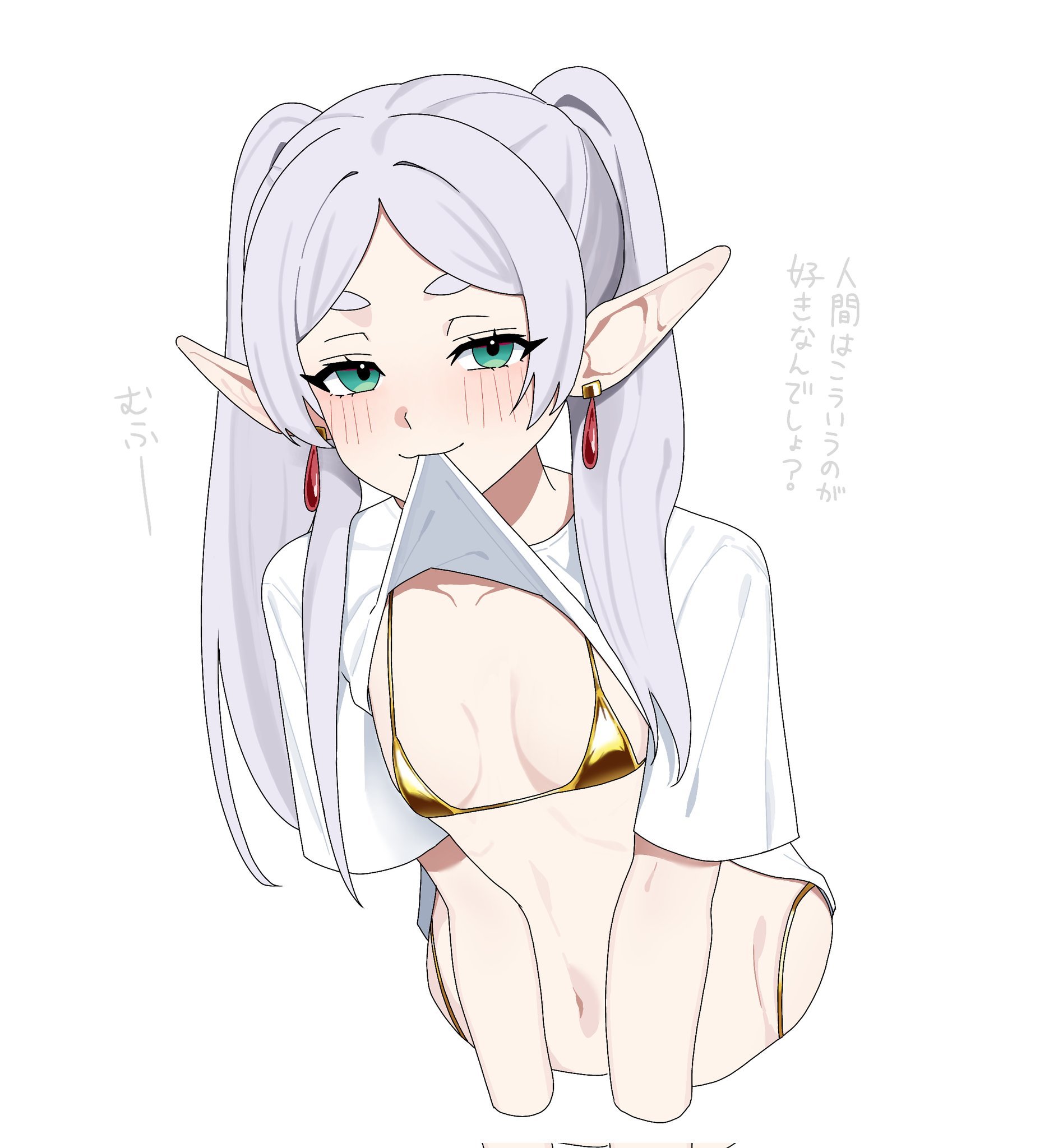 图片[9]-二次元COS分享葬送的芙莉莲 同人作-二次元COS分享次元吧