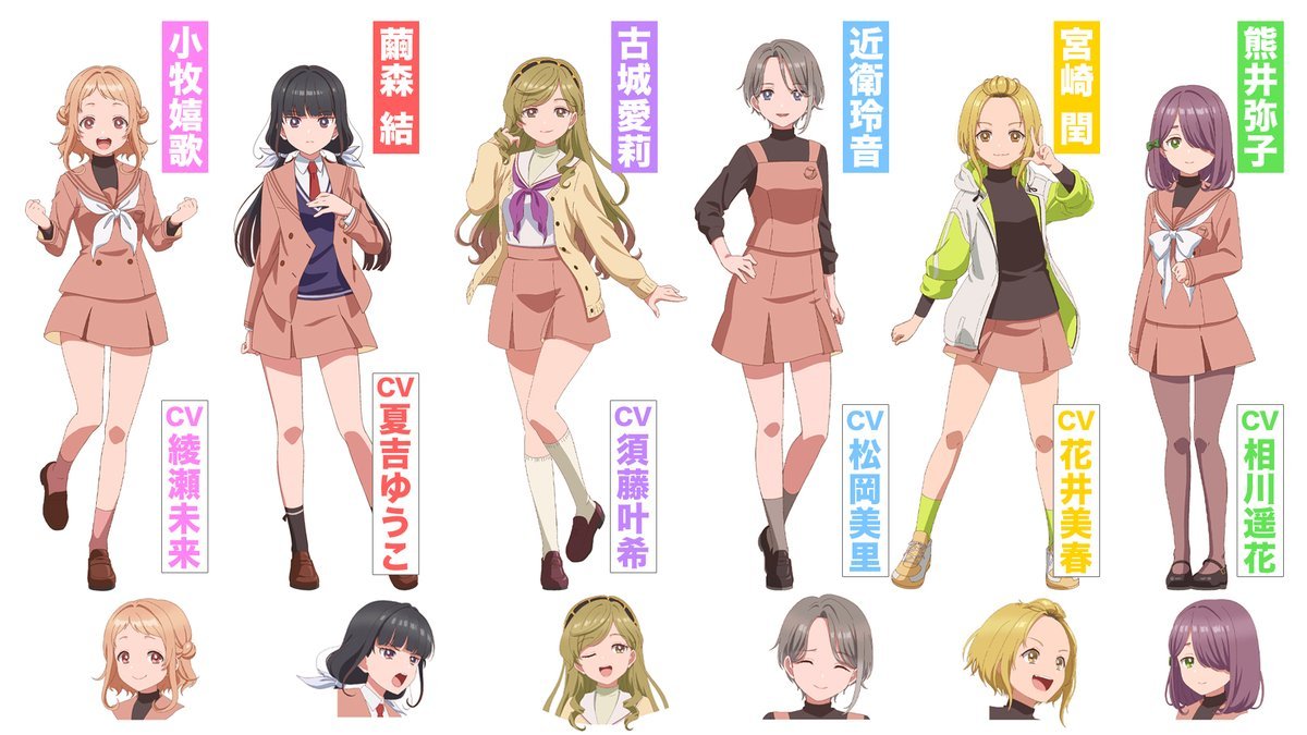 以阿卡贝拉为题材的音乐企划电视动画《歌声是法式千层酥》公开第一弹主视觉图及主要制作人员，该作由寿门堂负责制作，将于 2025 年开播！-二次元COS分享次元吧