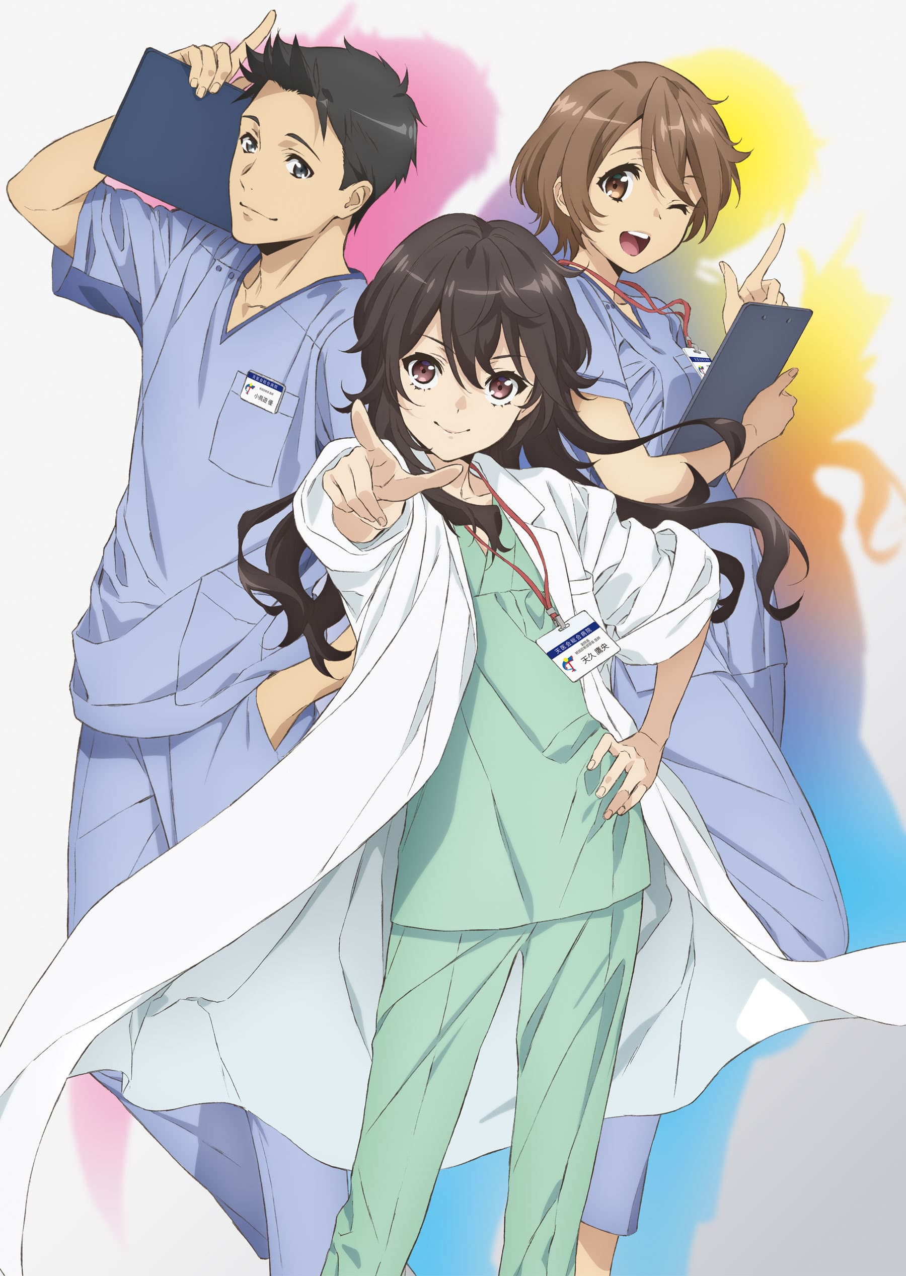 图片[1]-二次元COS分享《天久鹰央的推理病历表》公开第一弹 PV 、第一弹主视觉图、主要制作人员及主演声优，该作由 project No.9 负责制作，将在 2025 年 1 月开播！-二次元COS分享次元吧