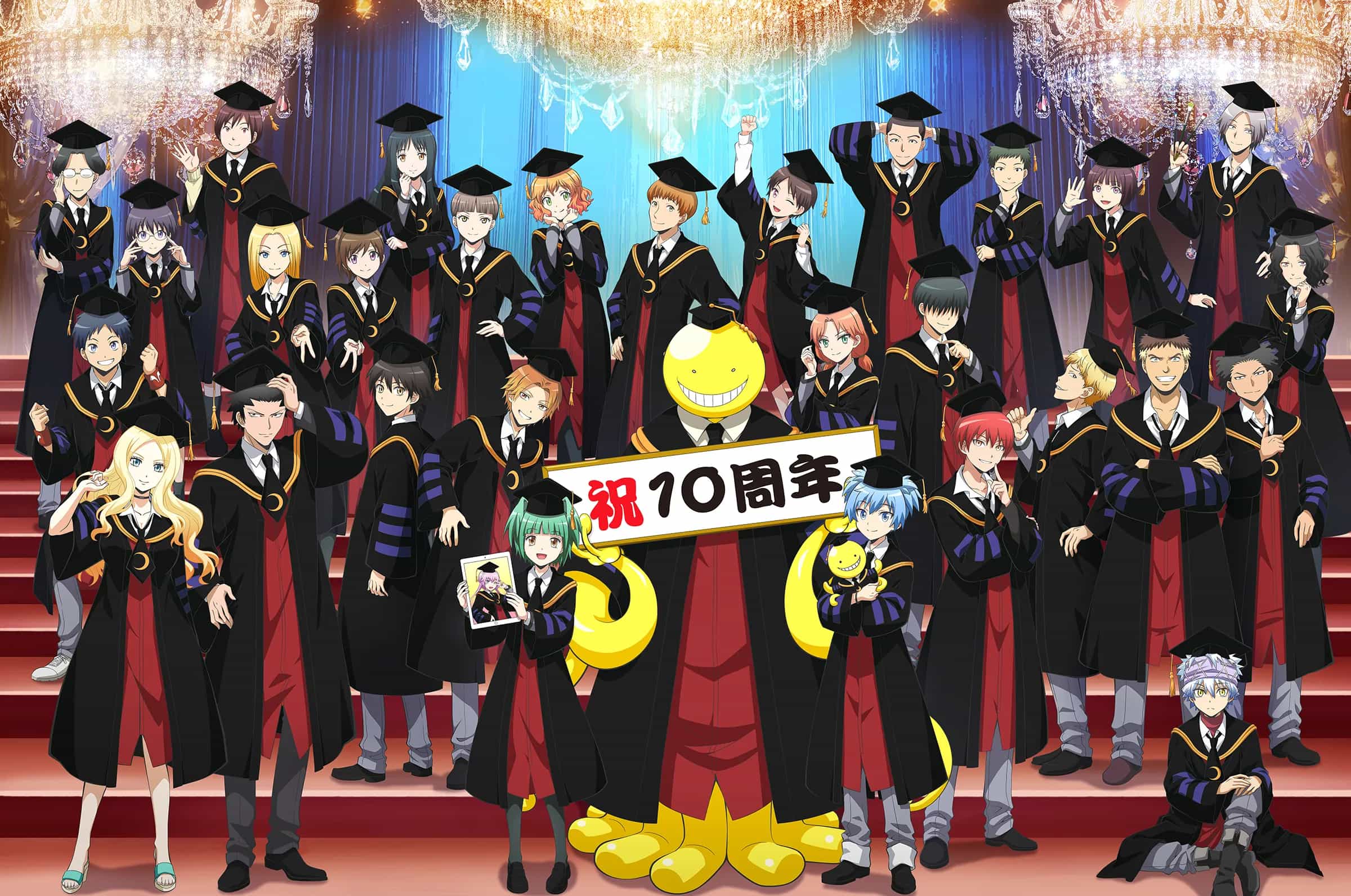 《暗杀教室》公开播出十周年纪念视觉图，同时宣布启动三则十周年企划。其一为自 2025 年 4 月开始的电视动画重播。其二、其三待后续发表。 ​​​-二次元COS分享次元吧