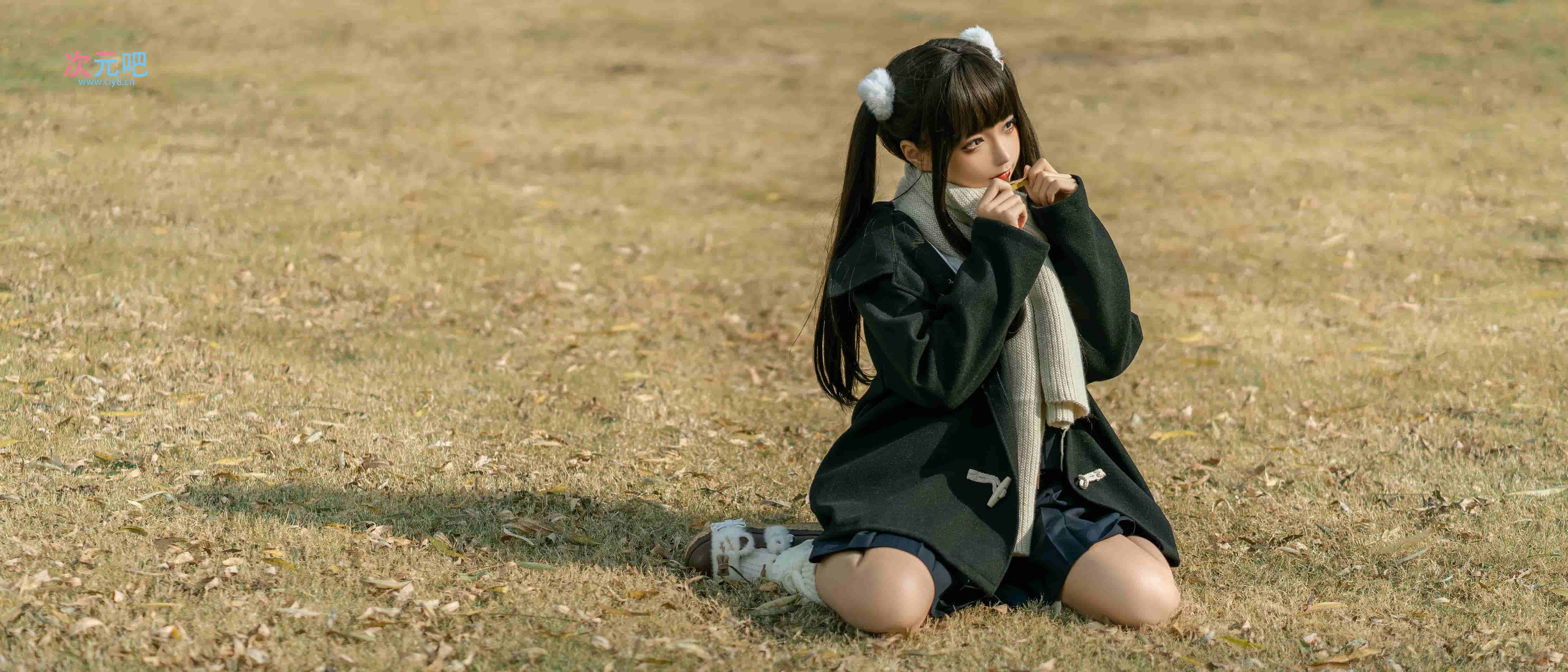 图片[3]-二次元COS分享蠢沫沫 – 沫沫真爱版 秋季JK-二次元COS分享次元吧