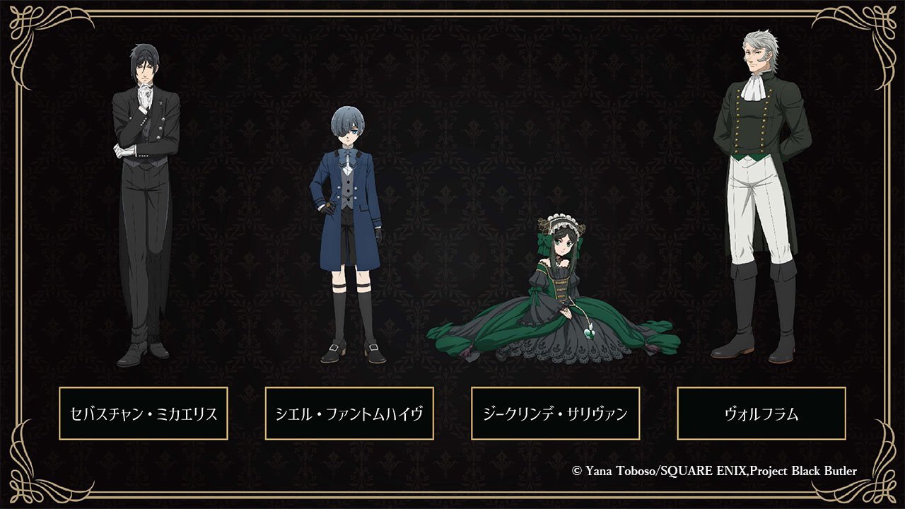 图片[2]-二次元COS分享《黑执事 绿魔女篇》公开先导视觉图，追加声优，该作将在 2025 年 4 月开播！-二次元COS分享次元吧