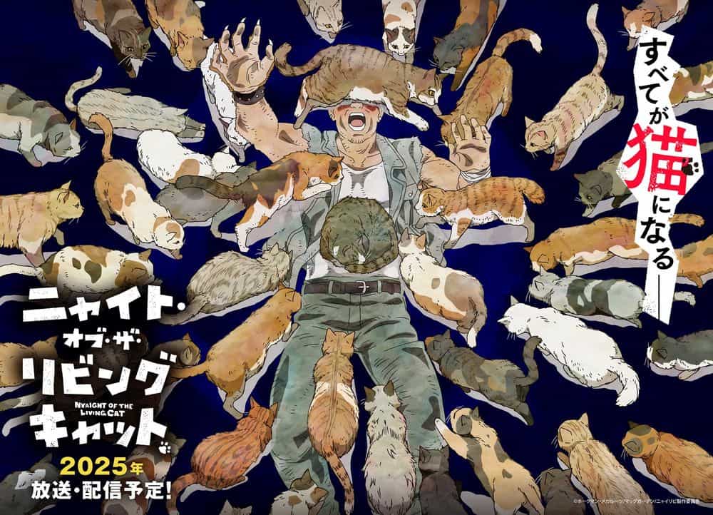 图片[1]-二次元COS分享《活死喵之夜》宣布三池崇史担任总导演，同时公开第二弹先导视觉图、先导 PV ，该作将于 2025 年开始播出！-二次元COS分享次元吧