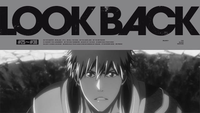 《死神 千年血战篇-相剋谭-》(第三季度)公开第 25〜38 集回顾影像,该作最后两集将在 12 月 28 日晚连播!-二次元COS分享次元吧