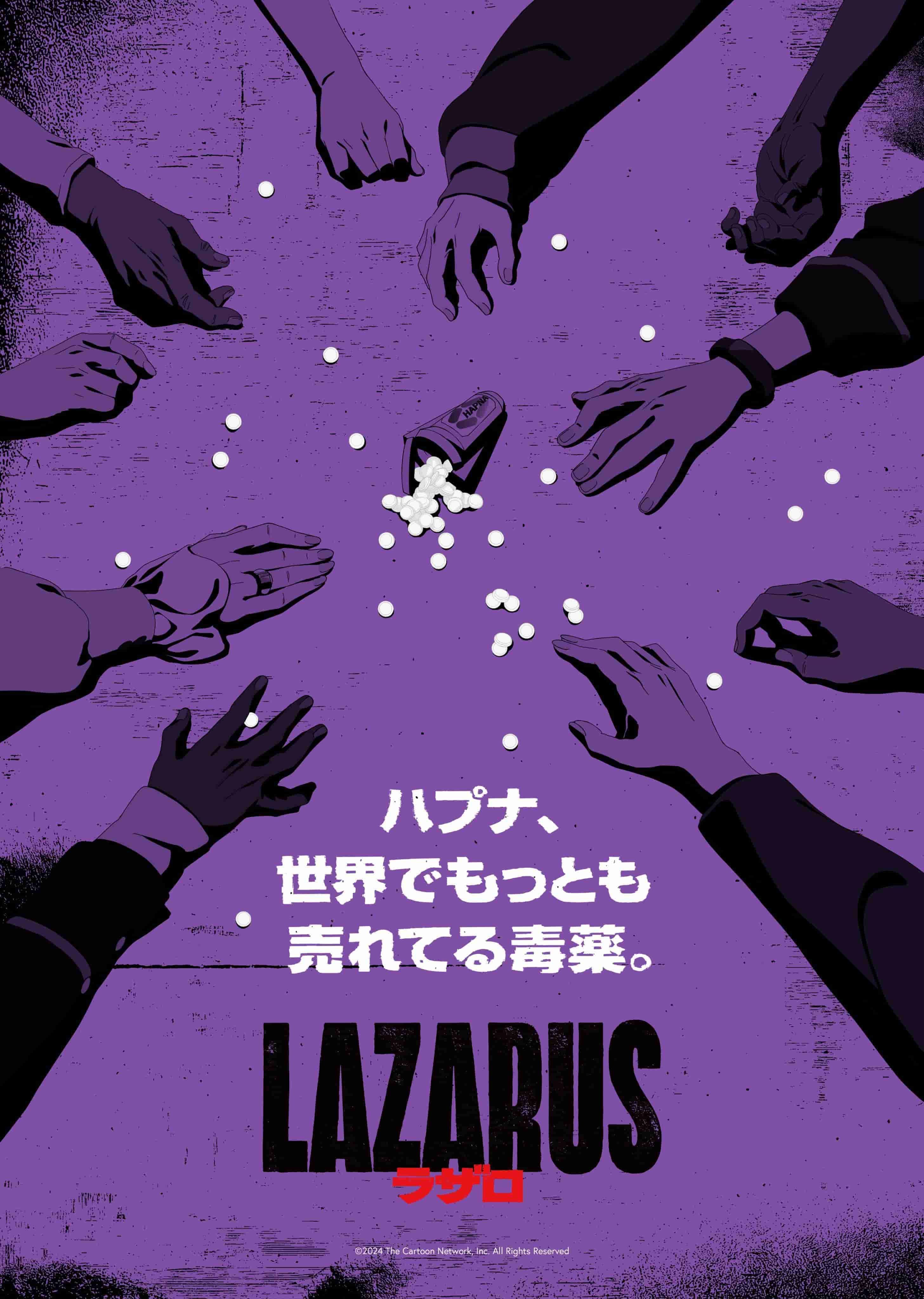 《LAZARUS》公开新视觉图,该作全 13 集,将于 2025 年开播!-二次元COS分享次元吧